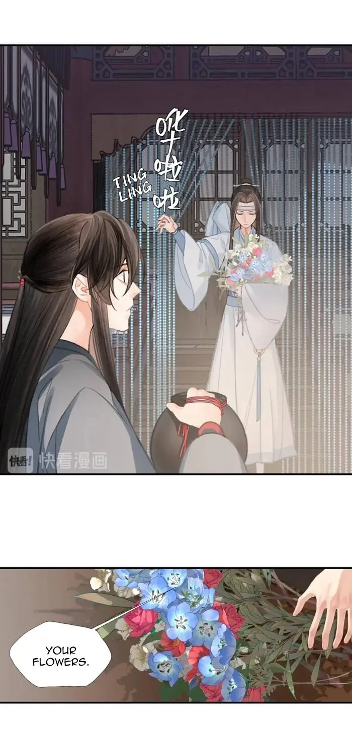 Mo Dao Zu Shi Chapter 190 image 12_optimized